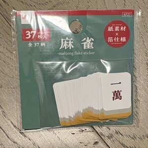 Mahjong Tile Stickers